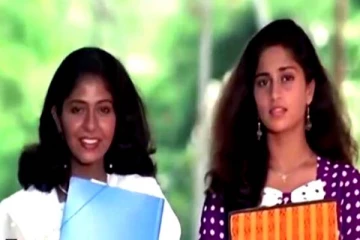 Photo Album: காதலுக்கு மரியாதை படத்தில் இந்த நடிகையை ஞாபகம் இருக்கா?