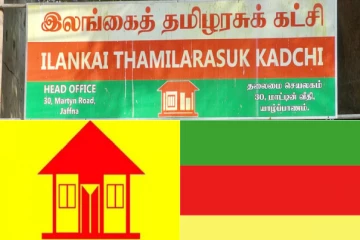 இலங்கைத் தமிழரசுக் கட்சியின் யாழ். மாவட்ட வாலிப முன்னணித் தலைவர் சீற்றம்