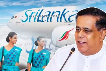 ஸ்ரீலங்கன் எயார்லைன்ஸ் நிறுவனம் தொடர்பில் வெளியான தகவல்