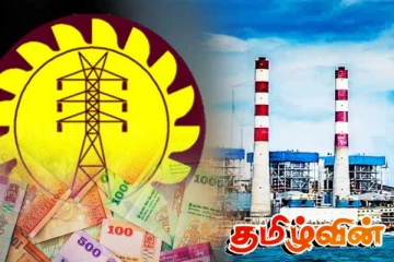 ஆண்டுக்கு 56 பில்லியன் ரூபாய் இழப்பை சந்திக்கும் இலங்கை மின்சார சபை