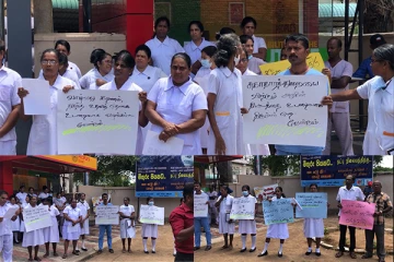 திருகோணமலையில் பணிப்புறக்கணிப்பு போராட்டத்தில் ஈடுபட்ட சுகாதார உத்தியோகத்தர்கள் (Photos)