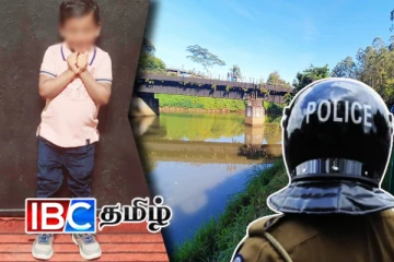 குடும்ப தகராறில் தாயின் விபரீத முடிவு! 4 வயது சிறுவனுக்கு நேர்ந்த துயரம்