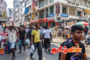 வடக்கில் விரைவில் நடைமுறைக்கு வரும் புதிய தடை