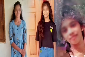 தனியார் வகுப்பிற்கு சென்ற மூன்று மாணவிகள் மாயம்!
