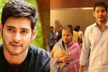 நடிகர் மகேஷ்பாபு சினிமாவிற்கு வந்தது எப்படி தெரியுமா? பலரும் அறியாத உண்மை