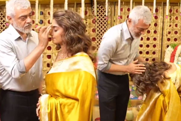 காலில் விழுந்த மனைவி ஷாலினி... அடுத்த நொடியே அஜித் சொன்ன வார்த்தை! ட்ரெண்டாகும் காட்சி | Shalini Gets Blessing From Ajith Varalaxmi Pooja