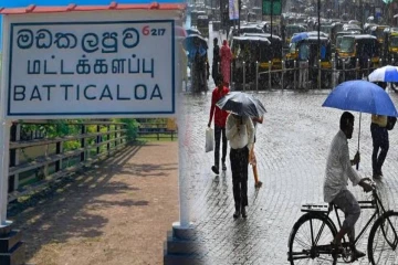 மட்டக்களப்பில் 4 மாதங்களுக்குப் பின்னர் பெய்த கனமழை