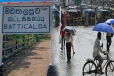 மட்டக்களப்பில் 4 மாதங்களுக்குப் பின்னர் பெய்த கனமழை