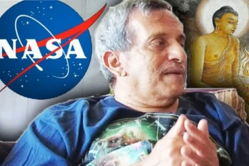 බුදුන් වහන්සේගේ ලංකා ගමනය ගැන නාසා විද්‍යාඥයෙකුගෙන් ආන්දෝනාත්මක හෙළිදරව්වක්(VIDEO)
