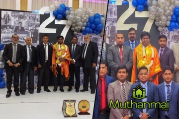 ஓய்வு பெறும் நீதிபதி இளஞ்செழியன் : கௌரவப்படுத்திய சட்டத்தரணிகள்