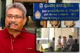 முன்னாள் ஜனாதிபதி கோட்டாபய ராஜபக்ச FCIDயில் முன்னிலை