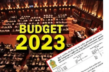 අයවැය ගැන මුදල් අමාත්‍යාංශයෙන් විශේෂ නිවේදනයක්..!