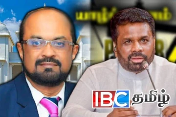 NPP அமைச்சராக நிதி மோசடியில் குற்றவாளியாக்கப்பட்ட ஒருவர் - வெடித்த சர்ச்சை