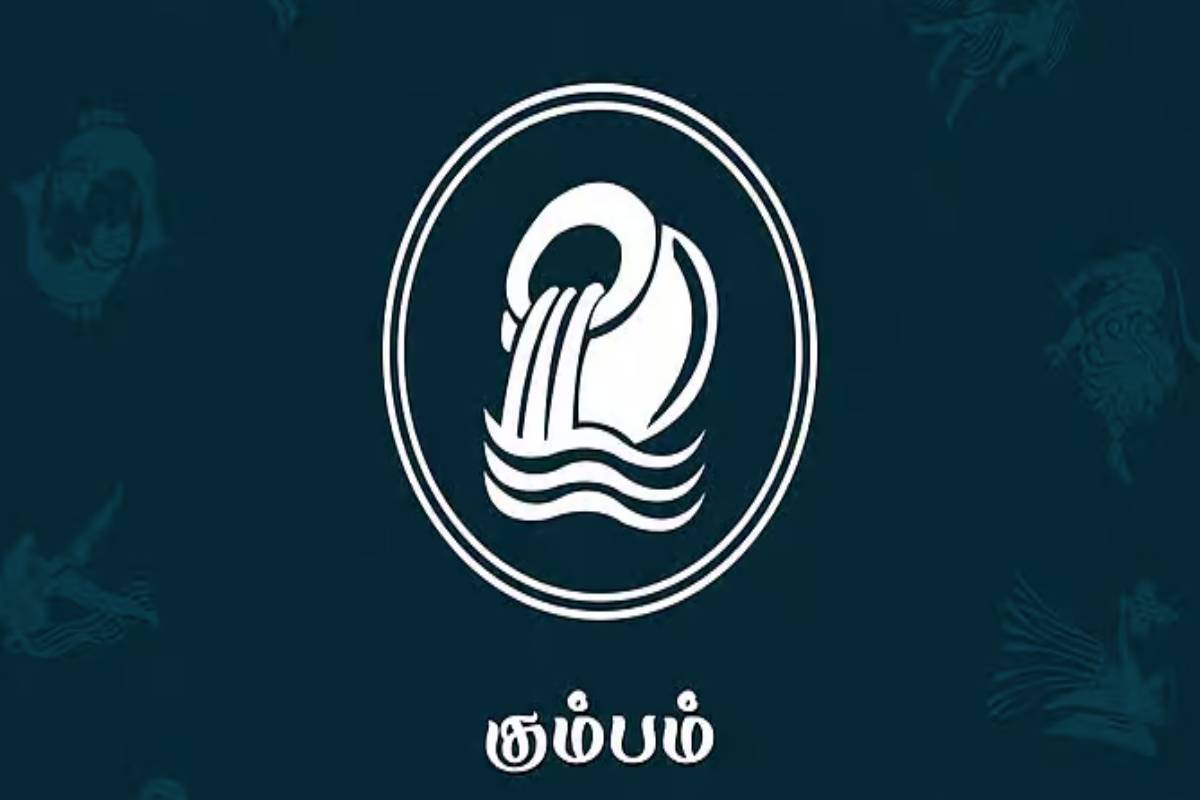 லட்சுமி நாராயண ராஜயோகம் ; ராஜவாழ்க்கை வாழப்போகும் ராசிக்காரர்கள் | Lakshmi Narayana Raja Yogam Raja Valkai Valum Rasi லட்சுமி நாராயண ராஜயோகம் ; ராஜவாழ்க்கை வாழப்போகும் ராசிக்காரர்கள் | Lakshmi Narayana Raja Yogam Raja Valkai Valum Rasi