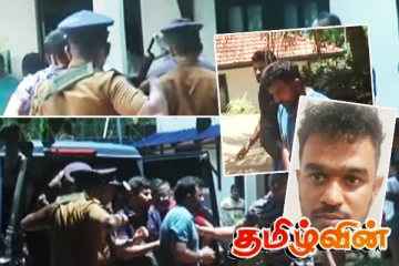 ஆயுத புதைப்பு விசாரணையில் திட்டங்களை அம்பலப்படுத்திய மனம்பேரி!