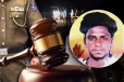 காவல்துறையினரின் துப்பாக்கிச் சூட்டியில் உயிரிழந்த சிறுவன்! நீதிமன்றம் விடுத்துள்ள உத்தரவு