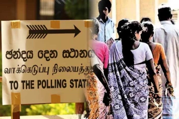 உயர் நீதிமன்றத்தில் தாக்கல் செய்யப்பட்டிருந்த அடிப்படை உரிமைகள் மனு மீளப்பெறப்பட்டது!