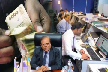 அதிபர்,ஆசிரியர்கள் மற்றும் அரச ஊழியர்களுக்கு கல்வியமைச்சர் வெளியிட்ட மகிழ்ச்சியான அறிவிப்பு