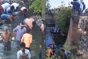 கால்வாயில் கட்டுக்கட்டாக மிதந்து வந்த பணம்; போட்டிபோட்டு அள்ளிய மக்கள்!(Video)