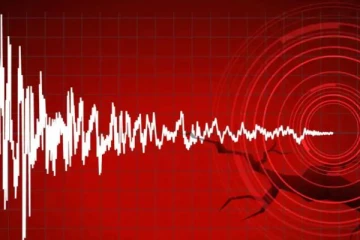 வெளிநாடொன்றை உலுக்கிய பாரிய நிலநடுக்கம்!