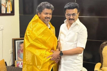 Video: திமுக தலைவர் மு. க ஸ்டாலினை நேரில் சந்தித்த முதலமைச்சர் விஜய்