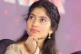 முன்னணி நடிகை சாய் பல்லவியின் சொத்து மதிப்பு.. முழு விவரம் இதோ
