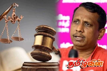 சட்டம் தன் கடமையைச் செய்யும்போது ஏன் அஞ்சுகிறீர்கள் : அமைச்சர் சமந்த வித்யாரத்ன கேள்வி