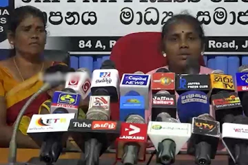 ஓமான் நாட்டிற்கு பணிப்பெண்னாக சென்ற மூவர் தொடர்பில் உறவினர்கள் விடுத்துள்ள கோரிக்கை (Video)