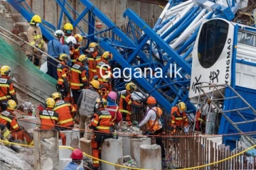 දොඹකරයක් කඩා වැටීමෙන් කම්කරුවන් 16 දෙනෙකු ජීවිතක්ෂයට පත්වෙයි.(PHOTOS)