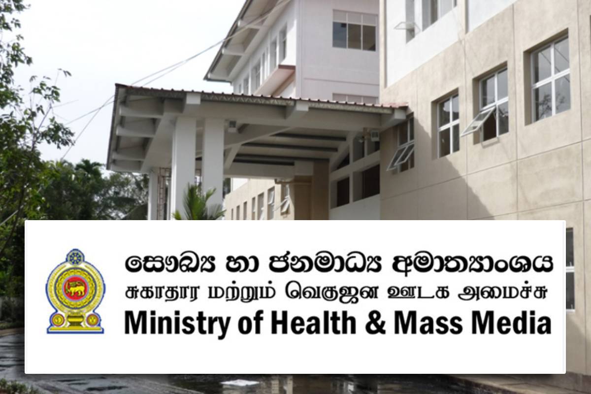சுகாதாரத் துறையில் 2,652 நியமனங்கள் : வெளியான அறிவிப்பு | 2652 More Appointments To The Health Service