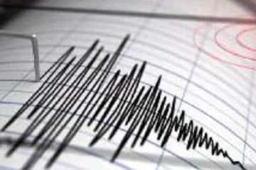 තවත් ප්‍රබල භූ කම්පන තත්ත්වයක්.