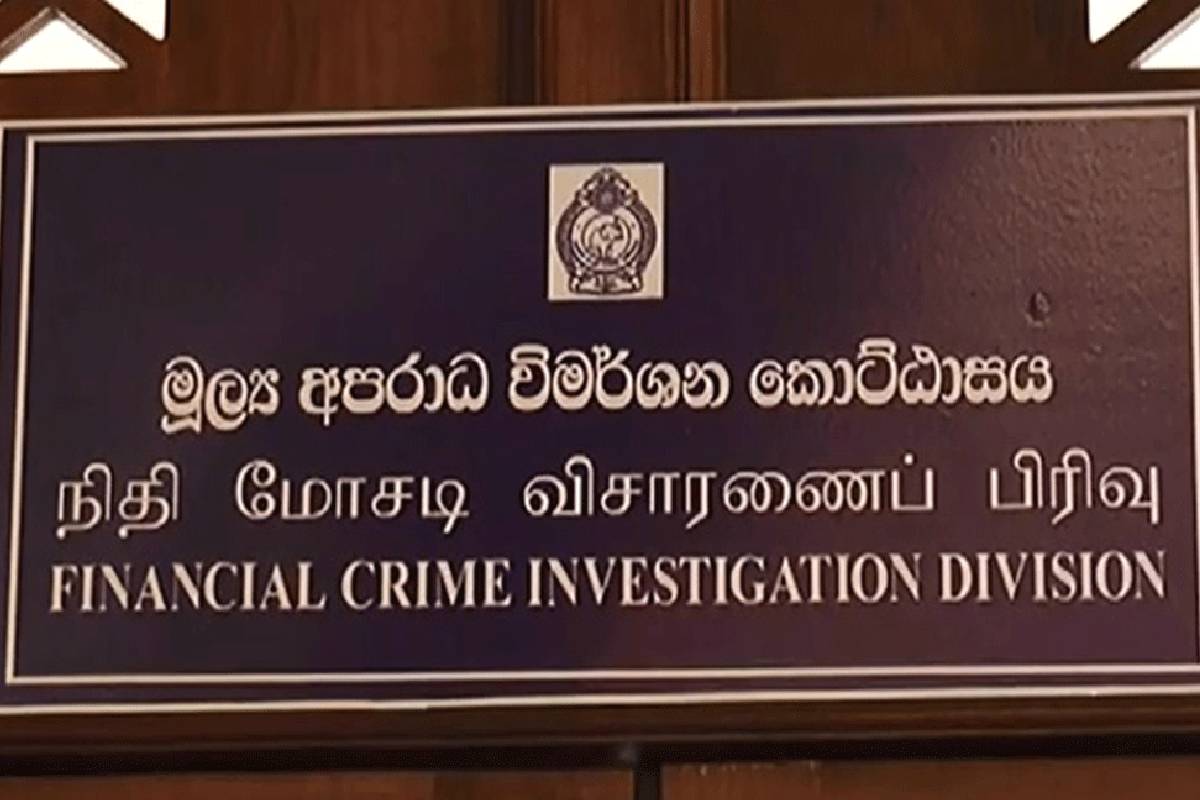 முன்னாள் அமைச்சர் விமல் வீரவன்சவின் சகோதரர் நீதிமன்றில் முன்னிலை! | Ex Min Wimal Weerawansa S Brother Produced Court