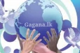 පලස්තීනුවන්ට නව බලාපොරොත්තුවක් ගෙන ආ ''‘බෙයිජිං ප්රකාශනය''