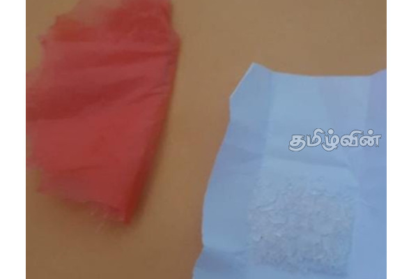 முல்லைத்தீவில் போதை மாத்திரைகளுடன் 20 வயது இளைஞர் கைது | Youth Arrested In Mullaitivu
