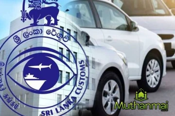 சட்டவிரோதமாக இறக்குமதி செய்யப்பட்ட வாகனங்கள் பறிமுதல்