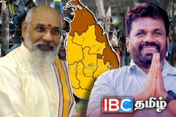 வடகிழக்கில் ஜேவிபியை நிராகரித்த மக்கள் : சி. வி. விக்னேஸ்வரன் புகழாரம்