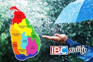 நாளைய வானிலை தொடர்பில் மக்களுக்கு விடுக்கப்பட்டுள்ள எச்சரிக்கை