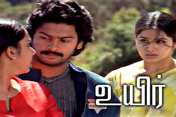 கணவன் தம்பி மீது ஆசைப்பட்ட நடிகை சங்கீதா.. முகம் சுளிக்க வைத்த சம்பவம் | Sangeetha Fall In Love With Husband Brother