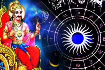 சனி அமாவாசையுடன் ஆண்டின் முதல் சூர்ய கிரகணம்! எச்சரிக்கையாக இருக்க வேண்டிய ராசிகள்