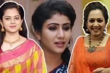 பிரபல சின்னத்திரை நடிகை ஆல்யா மானசாவுடன் பிக்பாஸ் அனிதா மற்றும் அர்ச்சனா, இணையத்தில் தீயாய் பரவும் புகைப்படம் இதோ..