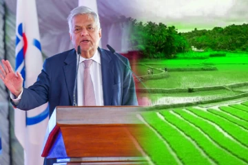 விவசாயத்திற்கே முன்னுரிமை..! ரணில் வழங்கிய வாக்குறுதி