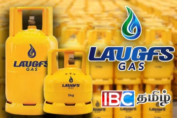 லாப்ஸ் எரிவாயு விநியோகம்: நிறுவனம் வெளியிட்ட முக்கிய அறிவிப்பு