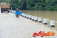 திருகோணமலையில் தொடர் மழை: இரால் பாலத்தை ஊடறுத்து பாய்ந்த வெள்ள நீர்