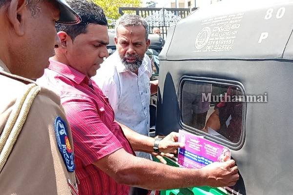 பாதுகாப்பற்ற சிறுவர் சிறுமியர் தொடர்பில் நாடு முழுதும் விசேட செயற்திட்டம் | Saroja Awareness Sticker Sticking Program பாதுகாப்பற்ற சிறுவர் சிறுமியர் தொடர்பில் நாடு முழுதும் விசேட செயற்திட்டம் | Saroja Awareness Sticker Sticking Program