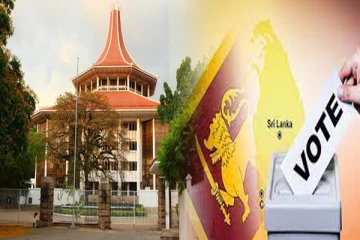 ஜனாதிபதி தேர்தல் தொடர்பில் தாக்கல் செய்யப்பட்ட இடையீட்டு மனுக்கள்