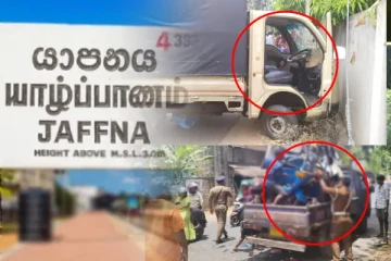 யாழ். மானிப்பாய் பகுதியில் கோர விபத்து