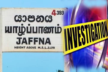 கோழி வளர்ப்பினால் யாழில் நடந்த கொடுரம்