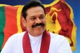 මහින්ද රාජපක්ෂට සුභ ආරංචියක් - ලොකු නඩුවකින් බේරෙයි - මෙන්න විස්තරේ