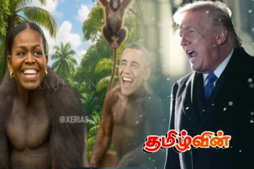 ஒபாமாவை குரங்காக சித்தரிக்கும் காட்சியை தாம் பார்க்கவில்லை - ட்ரம்ப்