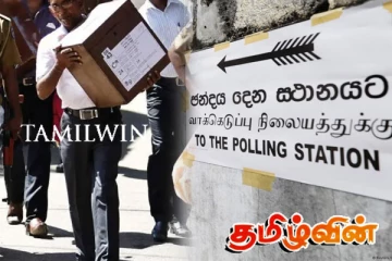 உள்ளூராட்சி மன்ற தேர்தல் சட்டத்தில் திருத்தம்